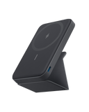Anker <b>622</b> Magnetic Battery (MagGo)