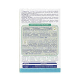 Chicco Baby Moments Soap Bar with Plant-Based Glycerin 100g