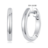 925 Sterling Silver White Gold Plated 1.4 x 0.2 cm Hoop Earrings for Women