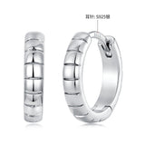 925 Silver White Gold Plated 1.4 x 0.3 cm Hoop Earrings for Women