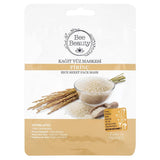 Bee Beauty Rice Face Mask for Brightening & Glow 25 ml