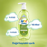 Uni Baby Soft Care Olive Oil Hair and Body Shampoo 700ml